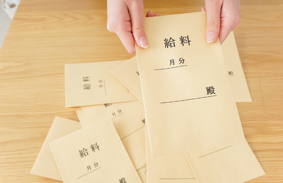 高収入の求人 | 神奈川で警備の求人ならセキュリティアウトカム合同会社